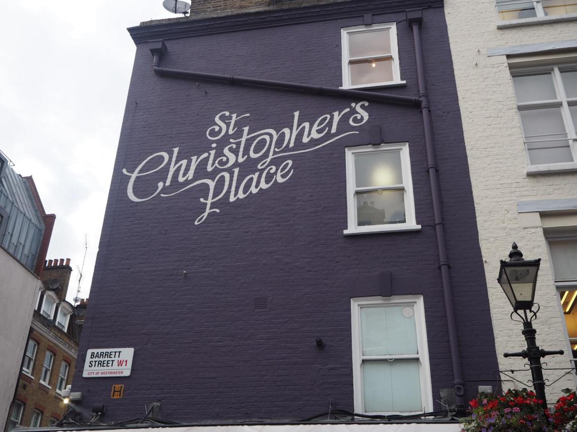 St Christopher's Place Wall