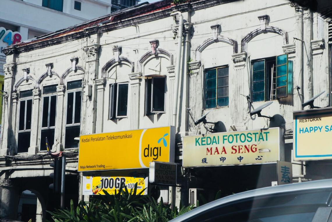 46297034_324067598324534_3847397743450390528_n