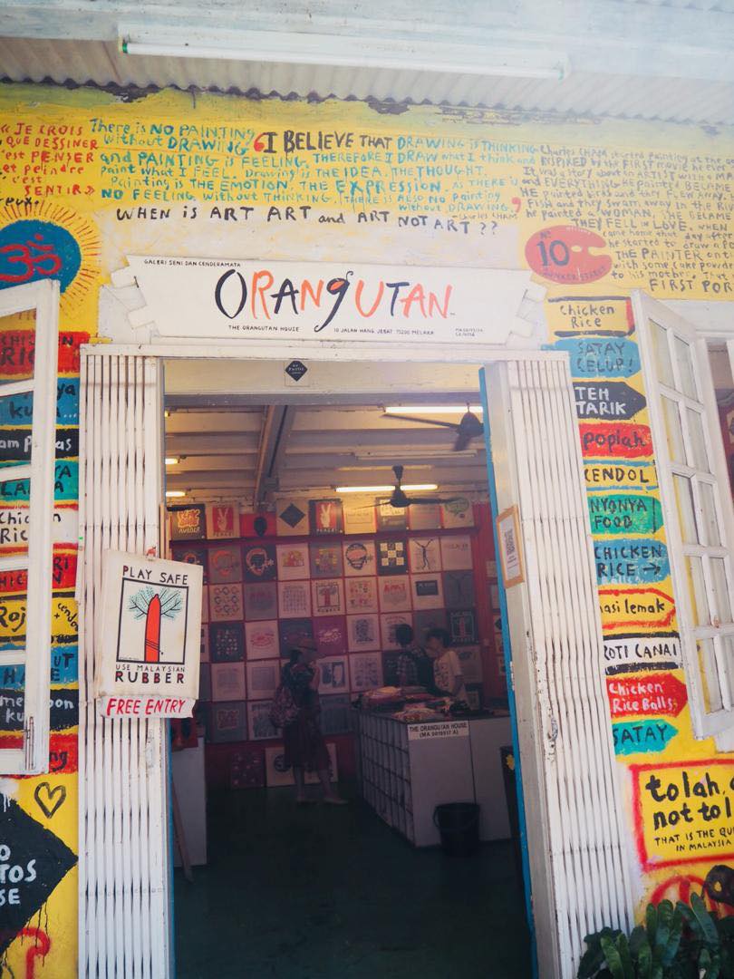 52386884_250289902561002_9198647164262154240_n