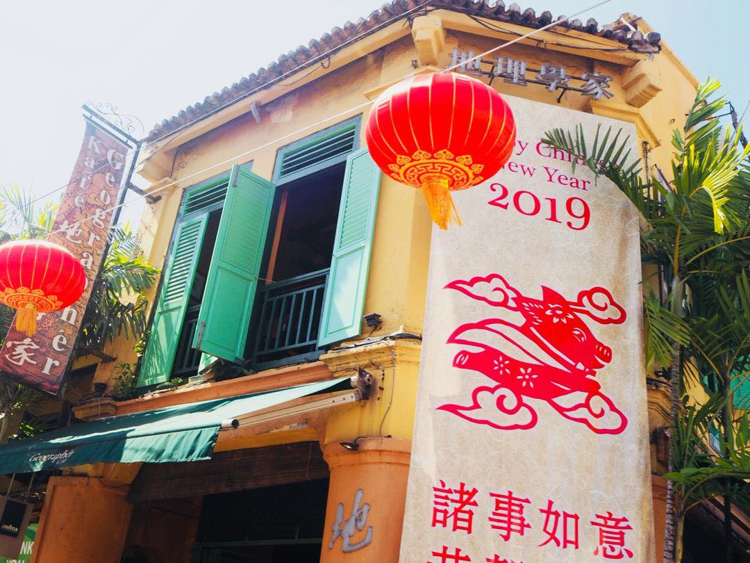 52762363_499070480497335_8053941824718372864_n